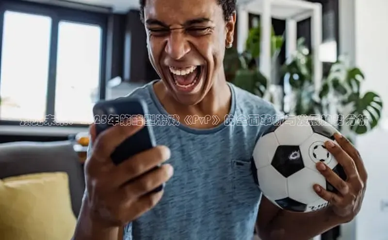 Mksport体育app官网入口