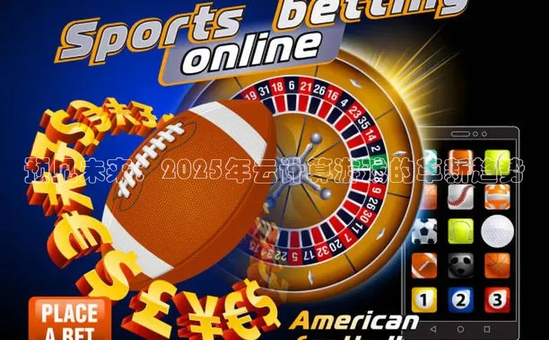 mk体育平台网页在线