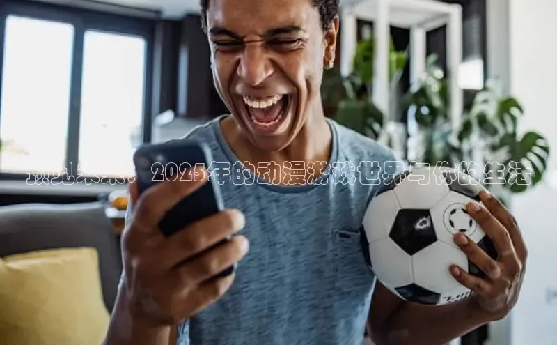 MK体育平台网页版入口