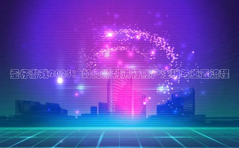 mk·体育官方网站