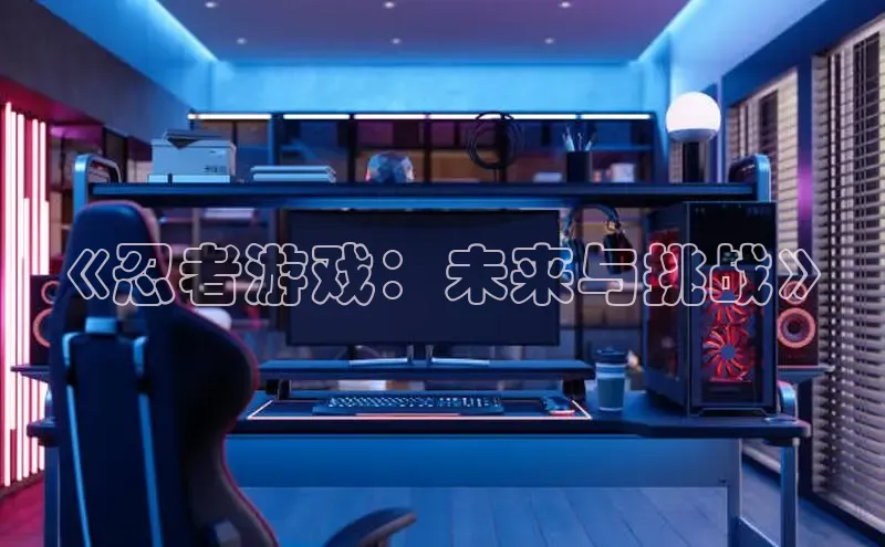 Mksport体育app官网入口