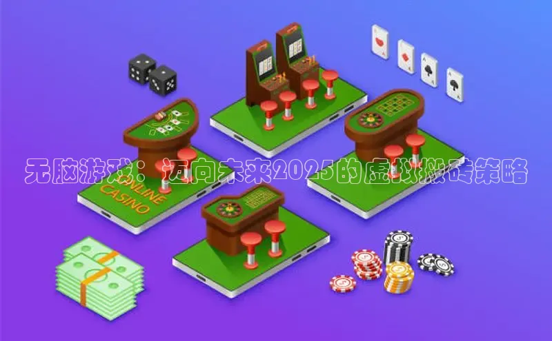 Mksport体育app官网入口