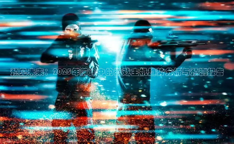 Mksport体育app官网入口