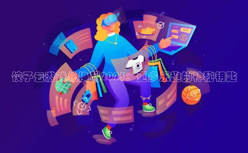 mk体育官网入口