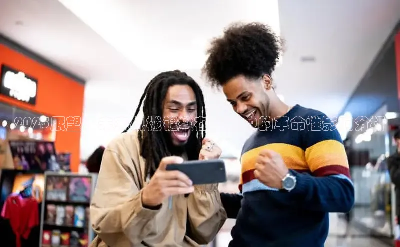 Mksport体育app官网入口