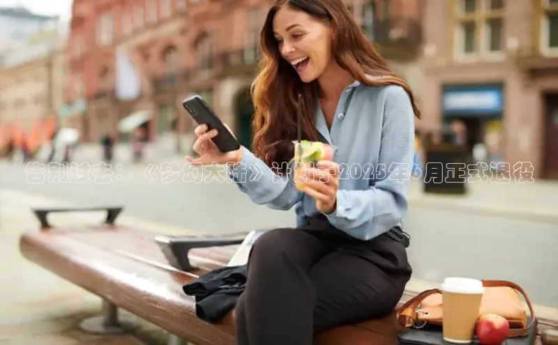 Mksport体育app官网入口