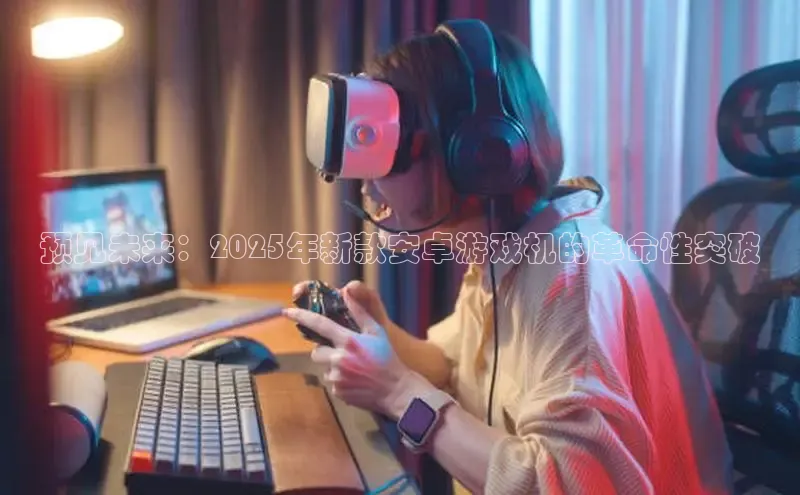 mk体育在线官网