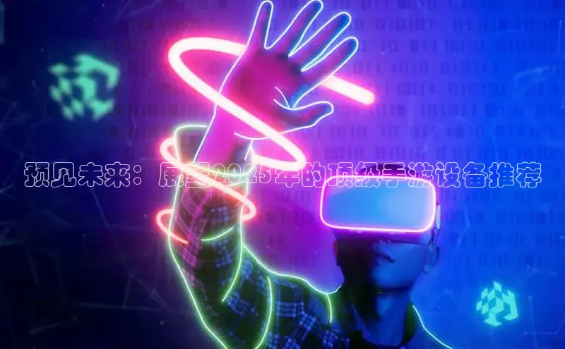 Mksport体育app官网入口