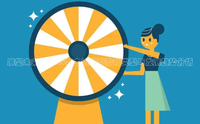 MK体育在线登录入口