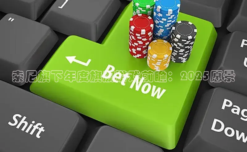 Mksport体育app官网入口