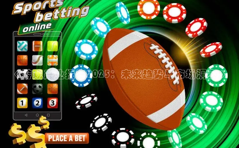 mk体育官网入口