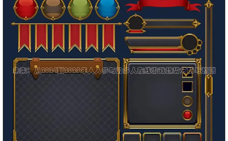 MK体育在线登录入口