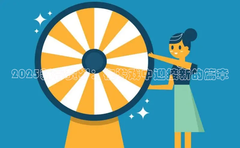 MKsport官网下载入口