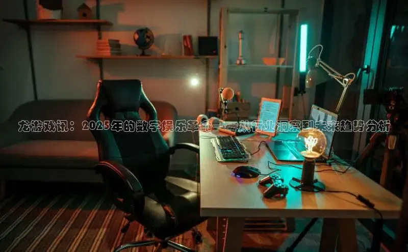 Mksport体育app官网入口