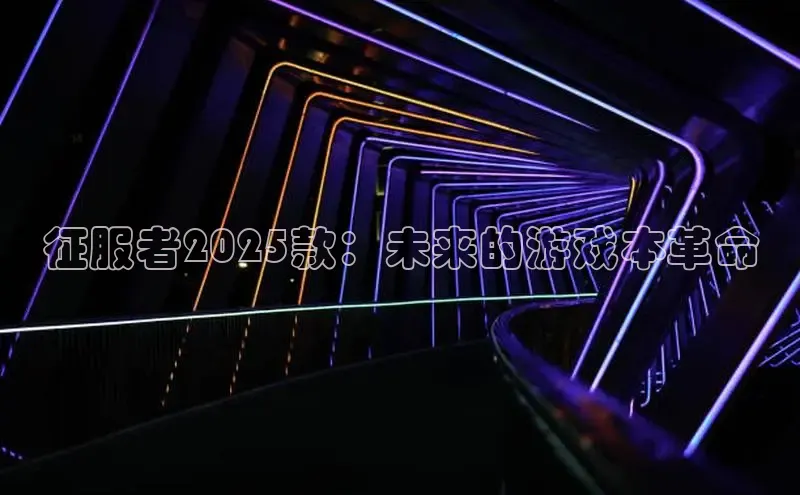 MK体育官方网站入口