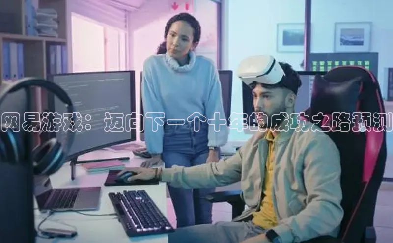 MK体育APP下载地址