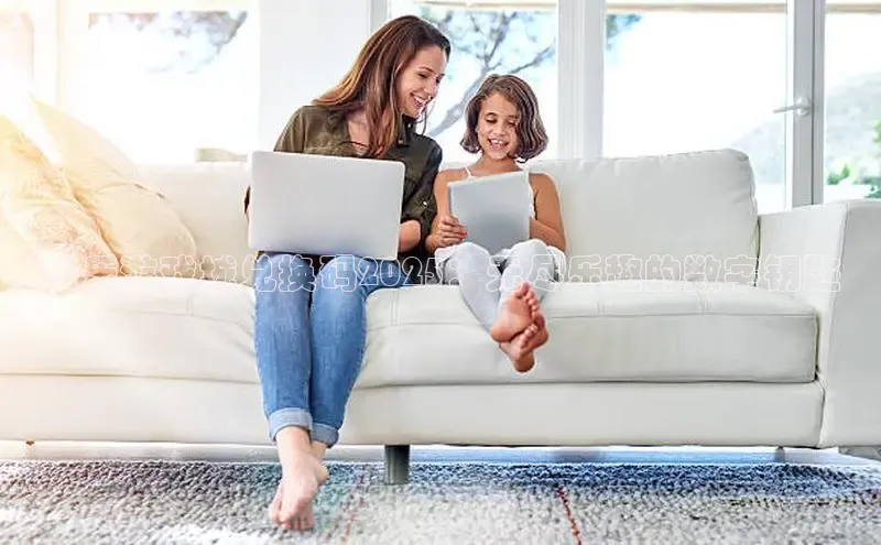 MK体育平台网页版入口