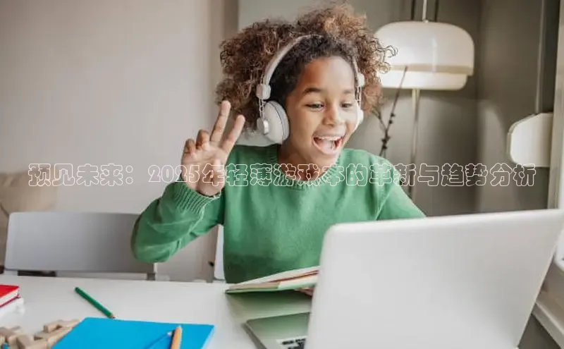 mk·体育官方网站