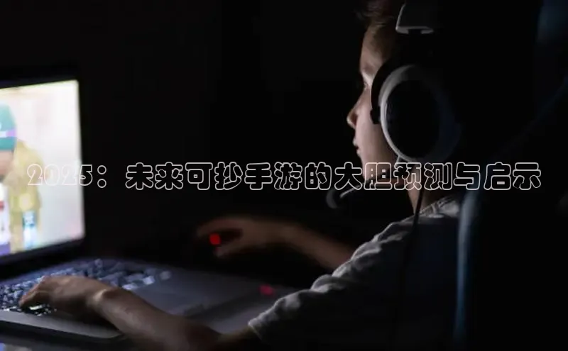 MKsport官网下载入口