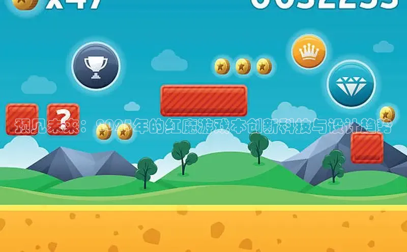mk体育app下载