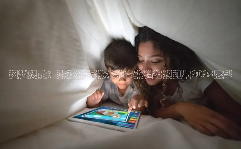 Mksport体育app官网入口
