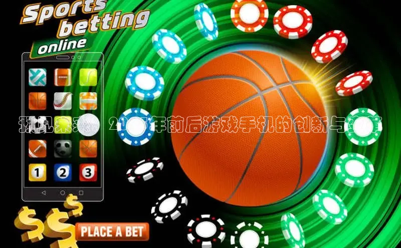 mksport体育