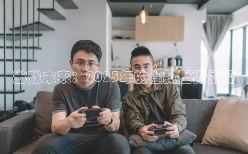mk体育app下载