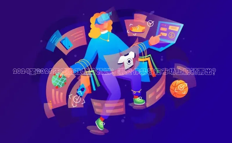 mk体育平台网页在线